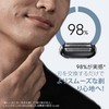 【正規品】Braun New Series 5 Replacement Blade 【Fully Unleashes the Original