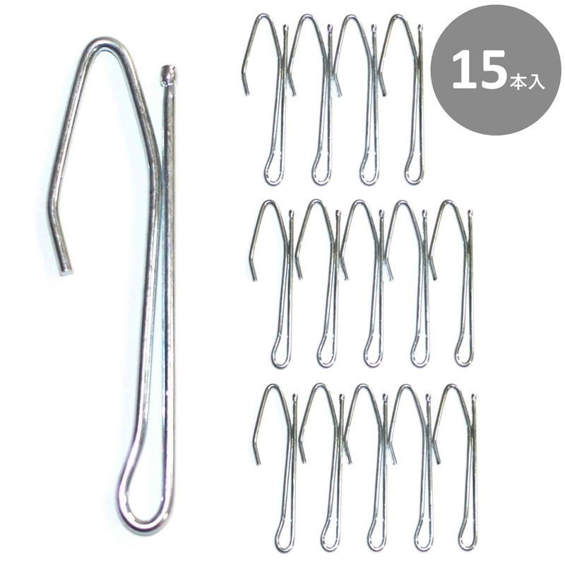 Cloth Shop Metal Cloth and Curtain Hooks, 2.8 inches (70