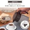 Atlas ACS-653ASH Coffee Server, Tabletop Pot, Thermal Pot, 22.9 fl