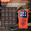OBD2 Scanner Diagnostic Tool for Car,Professional Check Engine Code Reader,Battery