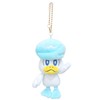 Sanei Boeki PM40 Pokémon All Star Collection Squiss Mascot, W