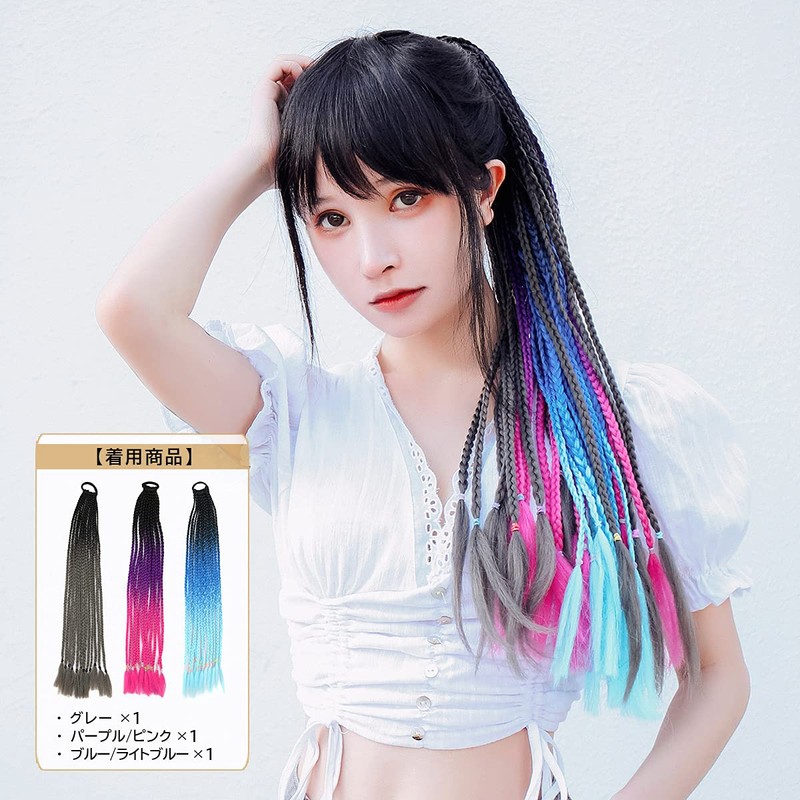 [TefuRe] Braided Hair Extension Ponytail Clip-on Hair Kids Dance Easy