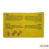 Isis Herbal Tea Pure Natural Egyptian Anise Anis Aniseed Flower