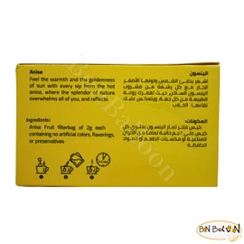 Isis Herbal Tea Pure Natural Egyptian Anise Anis Aniseed Flower No Caffeine No Artificial Flavors No Artificial Coloring No Additives No Preservatives Non Gmo Kosher Halal (50 Bags) ينسون