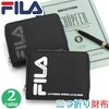 Fira FIMS-0356 Bi-Fold Wallet, Round Zipper, Men's, Women's, Kids, Juniors,