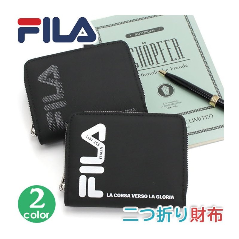Fira FIMS-0356 Bi-Fold Wallet, Round Zipper, Men's, Women's, Kids, Juniors,
