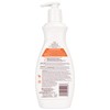 Palmer’s Cocoa Butter Retexture & Renew Exfoliating Body Lotion