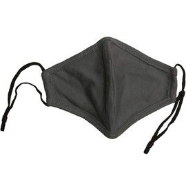 DSCOVER Adult Cloth Face Mask with Adjustable Ear Loops and Nose Wire, 100% Cotton Face Masks (5 Masks, Grey)