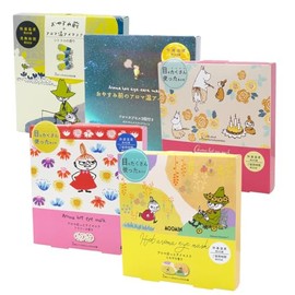 Aroma Warm Eye Mask, Random Use, 3P x 5 Box Set, Eye Close, Eye Care, Aroma, Disposable Eye Mask, Aroma Hot Eye Mask, Honyaradou