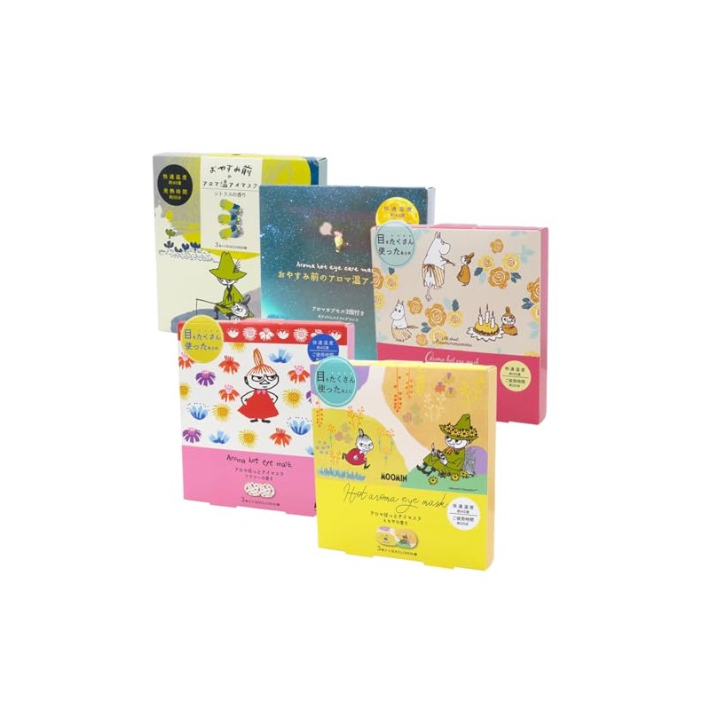 Aroma Warm Eye Mask, Random Use, 3P x 5 Box