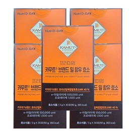 Nutriday Kamut Brand Wheat Enzyme Aspergillus 3g x 30 Packets (5 Packets) () / 뉴트리디데이 카무트 브랜드 밀 함유 효소 황국균 3g x 30포 5개 ()