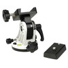 Kenko Astronomical Telescope Accessory, Micromotion Head for Sky Memo S/SW/T,
