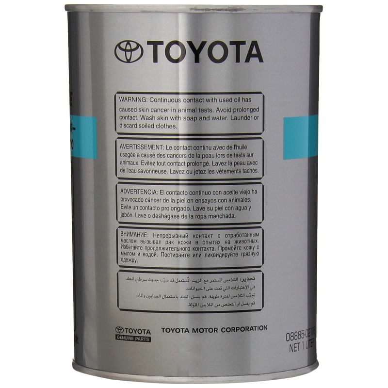 Toyota Genuine Parts 08885-02106 Hypoid API GL-5 75W-90 Gear Lube