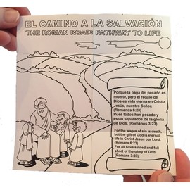 Gospel Tracts For Children: Roman Road Spanish and English 12/Pk #30104
