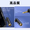 (Pack of 2) Right Angle 3.5mm Stereo Mini Plug 4