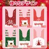 METBOU Christmas Bags Wrapping 120 Pcs Christmas Candy Bags Christmas