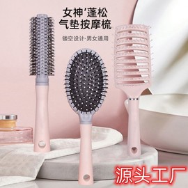 Women's Large Curved Air Cushion Hair Brush for Styling & Scalp Massage Green Curling Brush 20ea