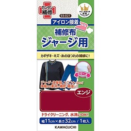 KAWAGUCHI 93-021 Handicraft Supplies Jersey Repair Fabric Enge