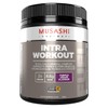 MUSASHI Intra-Workout Blend 350g, Purple Grape - Purple Grape