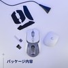 Logicool G Gaming Mouse, G309 LIGHTSPEED Wireless Mouse, G309WL-WH LIGHTFORCE