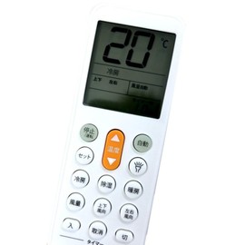 Hitachi Air Conditioner Remote Control