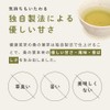Ogrelife Domestic Handmade Mulberry Leaf Tea 0.1 oz (2.5 g)
