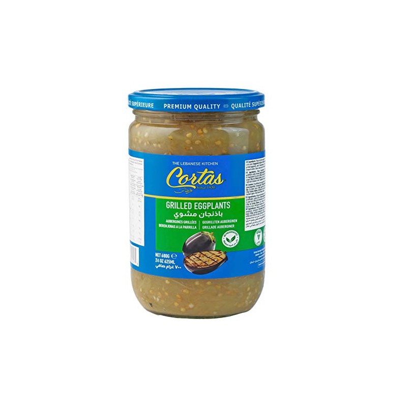 Cortas - Grilled Eggplant Purée, 24 Oz (680g)