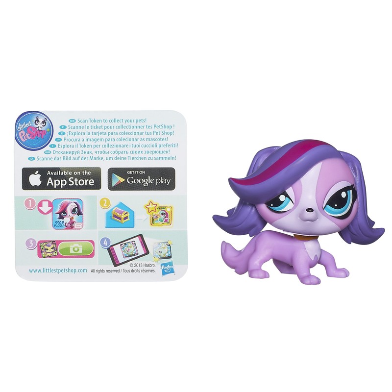 Littlest Pet Shop Get The Pets - #3569 Zoe Trent