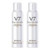 Kit 2 Aclarantes Blanqueador De Piel Instantánea Bioaqua V7