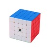 LiangCuber Moyu Meilong Speed Cube 5x5 Stickerless Meilong Puzzle Cube