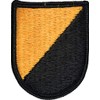 ROTC Beret Flash Gold and Black with Black Border