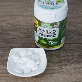 ユニマットリケン おやつにサプリZOO ビタミンD 150粒