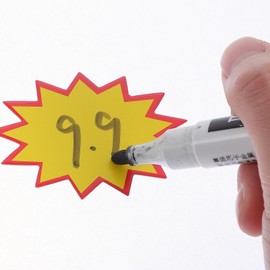 200pcs Erasable Tags for Retail Stores Pricing Signs Blank Label Tags for Supermarkets and Fundraising Versatile Price Burst Stickers