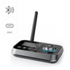 "Link.it duo" Bluetooth® Adapter, Transmitter & Receiver, Bluetooth Retrofit