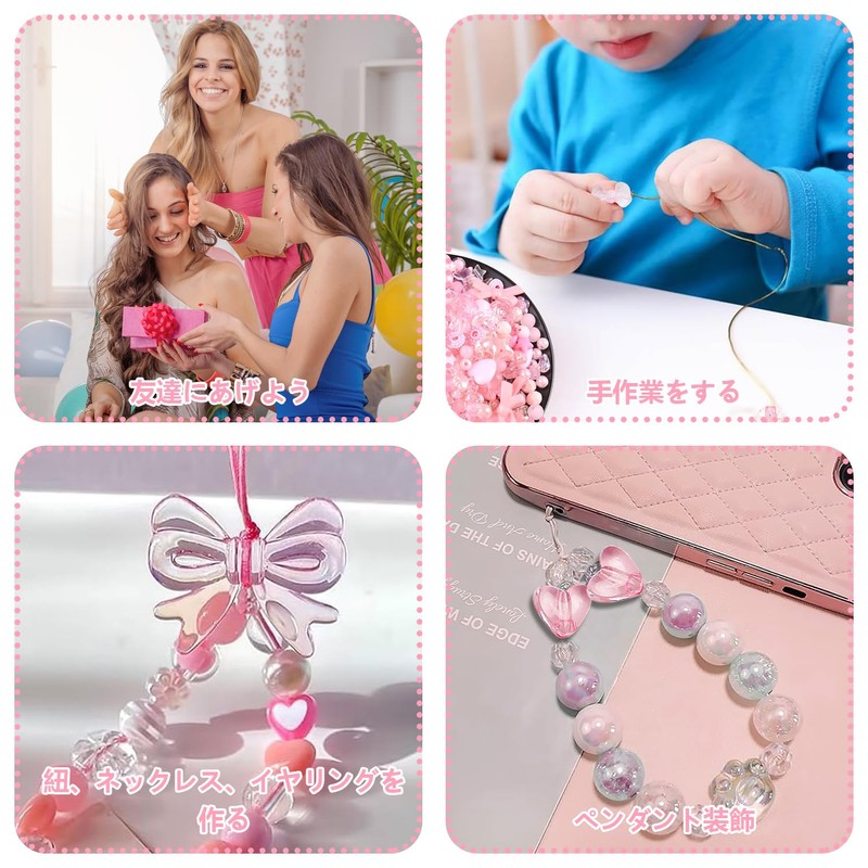 Bead Mix Acrylic Beads Openwork [Approx. 3.5 oz (100 g)]