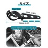 Largoods Headlight Mounting Bracket Stay, 1.3 - 1.7 inches (33