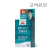 Goryeo Eundan Korea Eundan Vegetable Altige Omega 3 30 Capsules (Sanbon Branch) / 고려은단 식물성 알티지 오메가3 30캡슐