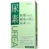 Urea G * 2 Bao