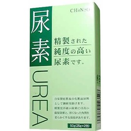Urea G * 2 Bao
