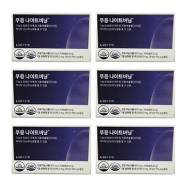 Doctor Bullet Puung Xanthigen Powder Powder Extract Puung Xanthije Naedonnaesan Puing Review Efficacy Effect 6 / 푸웅 잔티젠 분말 가루 추출물 푸응 잔티제 내돈내산 푸잉 후기 효능 효과 6개