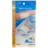 白十字 防水ワンタッチパッド M 5枚 大判 絆創膏 一般医療機器