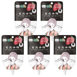 Clear Turn Pore Komachi Black Peel Off Pack with CICA Pearl Extract, Pore Care, 5 Packs + Bonus Set of 5