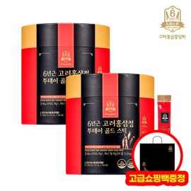 Koryo Red Ginseng Central Association 고려홍삼중앙회 6년근 고려홍삼정 투데이 골드 스틱 100포 x 2통 + 고급쇼핑백 2개 증정 Korean Ginseng Central Association 6-Year-Old Korean Red Ginseng Extract Today Gold Stick 100 Packs x 2 Bottles + 2 Luxury Shopping Bags Gift