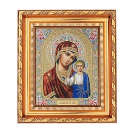 NKlaus Mother of God of Kazan Icon, Frame with Glass 14 x 16 cm, Christian Orthodox 11375
