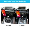 For Roadster Only (BSA22A Smartphone Holder Set with Automatic Open/Close