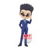 Banpresto - Hunter x Hunter- Leorio (ver. B), Bandai Spirits
