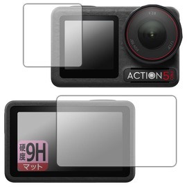 PDA Kobo DJI Osmo Action 5 Pro 9H High Hardness [Reflection Reduction] Protective Film [Main / Sub Use] Made in Japan