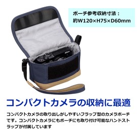 OUTDOOR PRODUCTS (アウトドアプロダクツ) カメラポーチ03 ネイビー ODCP03NV