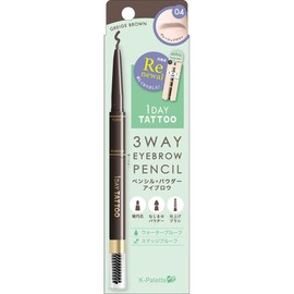 K-Pallet 3-Way Eyebrow Pencil 04 Greige Brown Waterproof Pencil 0.1 g Powder 0.01 oz (0.3 g) Eyebrow Series 3 in 1 for Soft and Soft Eyebrows