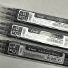 Pilot 3 Pack Of 3 Refill Set Pilot Frixion Ball